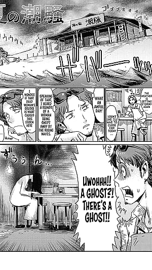 Kuroiwa Menou Just Gets Me on a Spooky Level