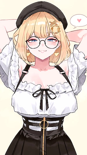 Ame's playful peek