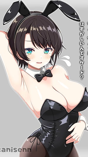 Subunny Alert: Ash_Scarlet97's Playful Tease