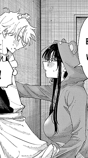 Caught You Peeking, Admit It~