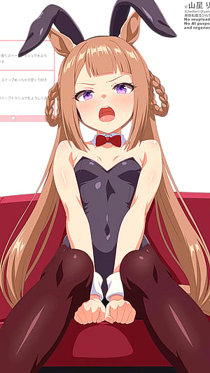 Bunny suit magic is unmatched, trust