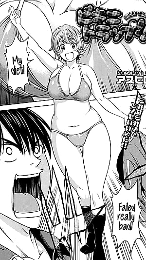 Asuhiro's Plan Goes Hilariously Right