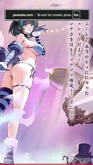 Cheshire Skin Reveal: cwolla98's Latest Teaser