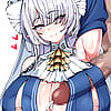 Sena-Juo