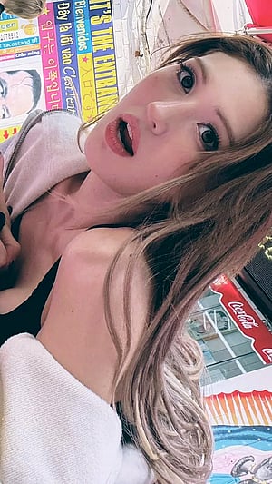 Somi - A Sneak Peek