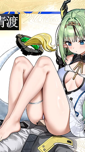 Chair For Si: Ridepad's Playful Pose