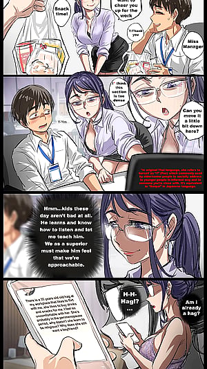Age Gap Drama: She's Not Old, She's Classic!