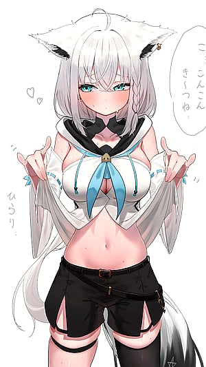 Fubuki's Pristine Tummy Tease