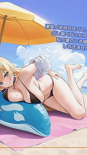 North Carolina Skin Reveal (Dynamic)