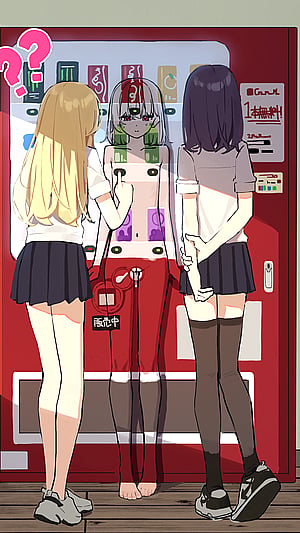 Vending Machine Magic: A Tease from @KurinMon