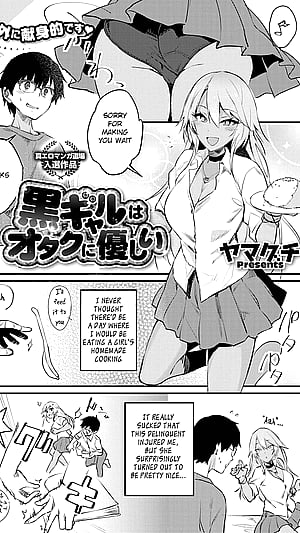 Kuro Gyaru Keeps It Cute and Wholesome