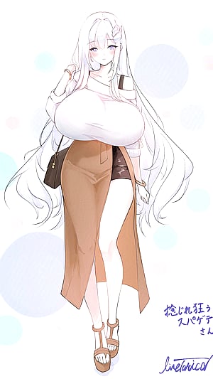 Valparaíso Vibes: AzureLane Heat by NathanN5o4