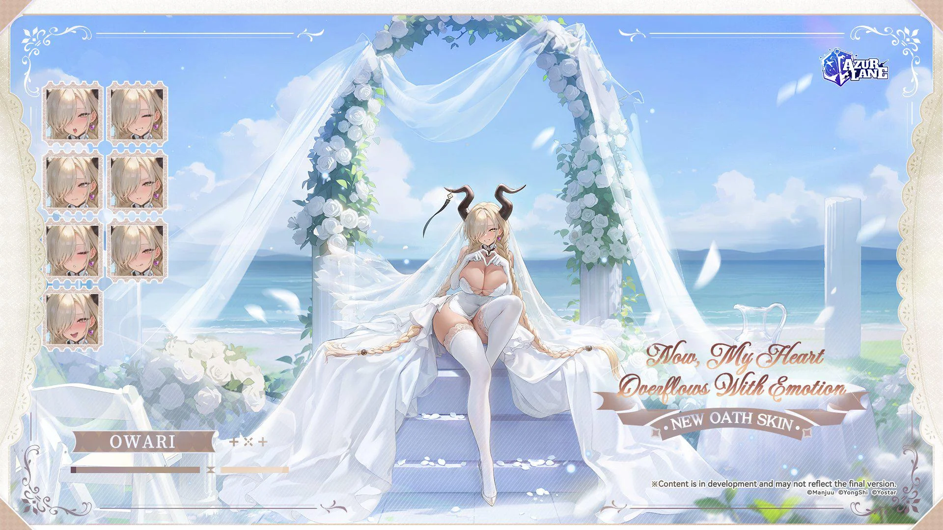 Owari ❀Now, My Heart Overflows With Emotion❀ Oath Skin Coming Soon picture 1 of 1