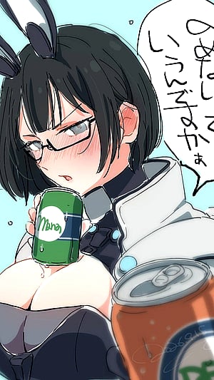 She only did it cause she was drunk